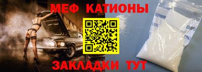 mdma Азнакаево