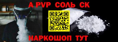 дистиллят марихуана Абакан