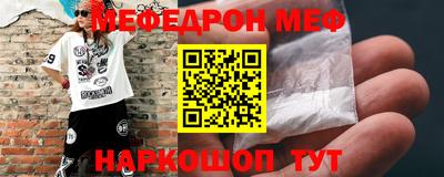 mdma Азнакаево