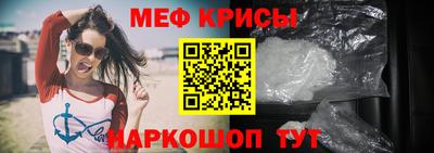 mdma Азнакаево