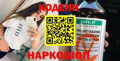 дистиллят марихуана Абакан