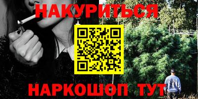 марки lsd Абинск