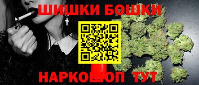 mdma Азнакаево