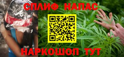 марки lsd Абинск