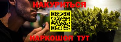 mdma Азнакаево