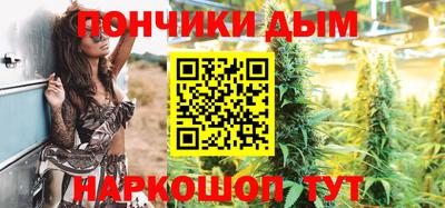 mdma Азнакаево