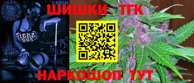 mdma Азнакаево