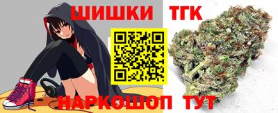 mdma Азнакаево