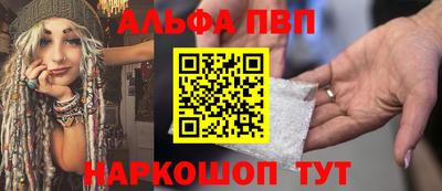 mdma Азнакаево