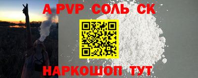 mdma Азнакаево