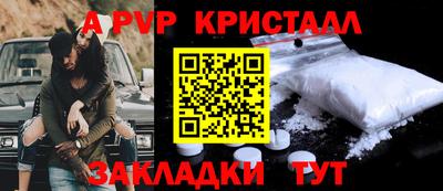 дистиллят марихуана Абакан
