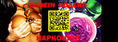 марки lsd Абинск
