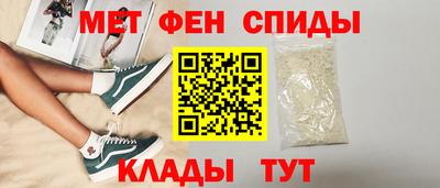 дистиллят марихуана Абакан