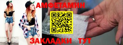 дистиллят марихуана Абакан