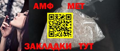 дистиллят марихуана Абакан