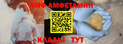 mdma Азнакаево