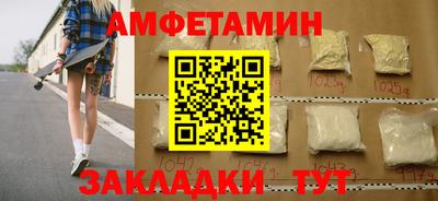 дистиллят марихуана Абакан