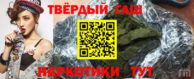 марки lsd Абинск