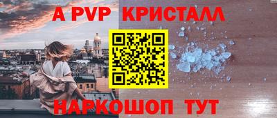 дистиллят марихуана Абакан