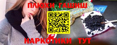 mdma Азнакаево