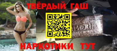 марки lsd Абинск