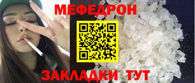 дистиллят марихуана Абакан