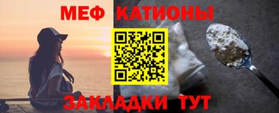 дистиллят марихуана Абакан