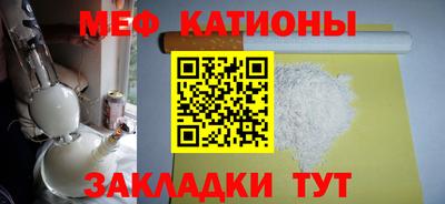 дистиллят марихуана Абакан