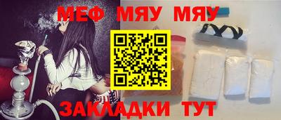 дистиллят марихуана Абакан
